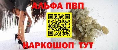 трава Гусь-Хрустальный
