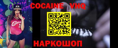 каннабис Гусиноозёрск