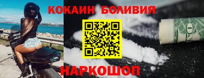 каннабис Гусиноозёрск