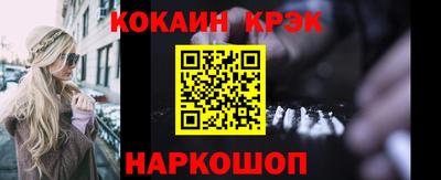 каннабис Гусиноозёрск