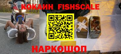 трава Гусь-Хрустальный