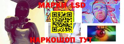 каннабис Гусиноозёрск