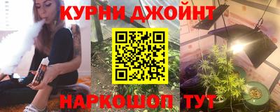трава Гусь-Хрустальный