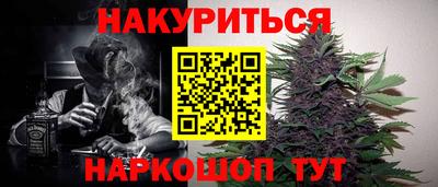 трава Гусь-Хрустальный