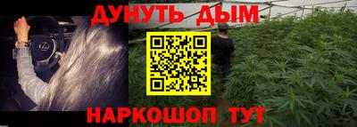 трава Гусь-Хрустальный