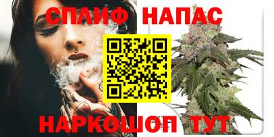 трава Гусь-Хрустальный