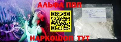 трава Гусь-Хрустальный