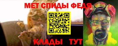 каннабис Гусиноозёрск
