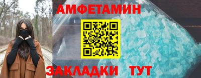 каннабис Гусиноозёрск