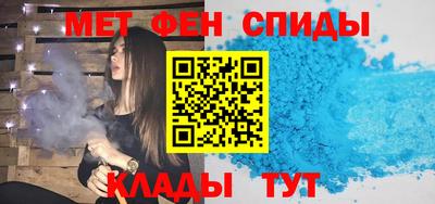 трава Старая Купавна