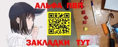 трава Гусь-Хрустальный