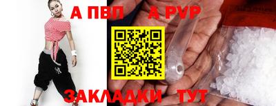 трава Гусь-Хрустальный